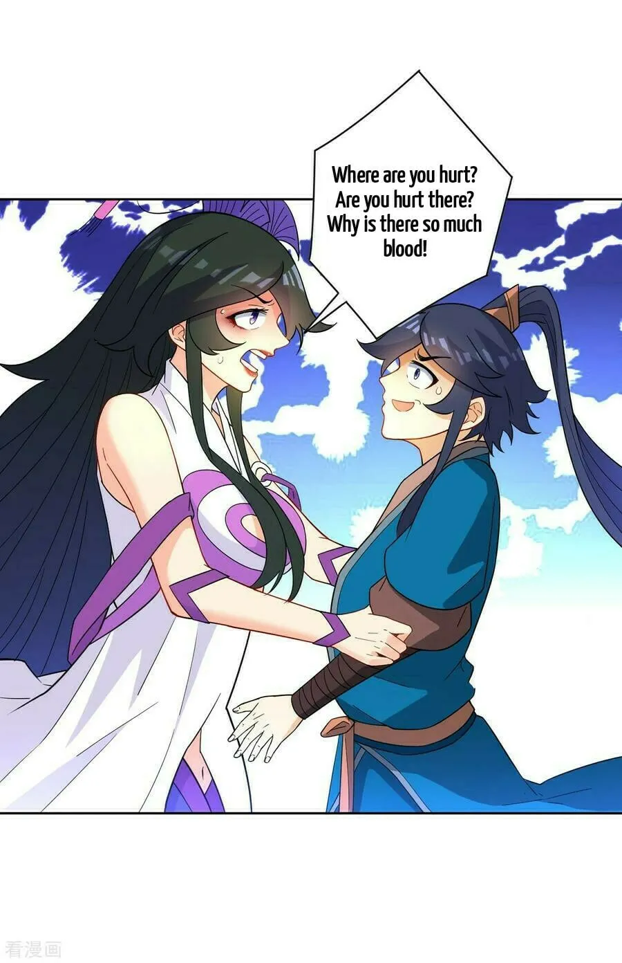Read First Class Servant (Colored) chapter 38 image 26 on Lezhin