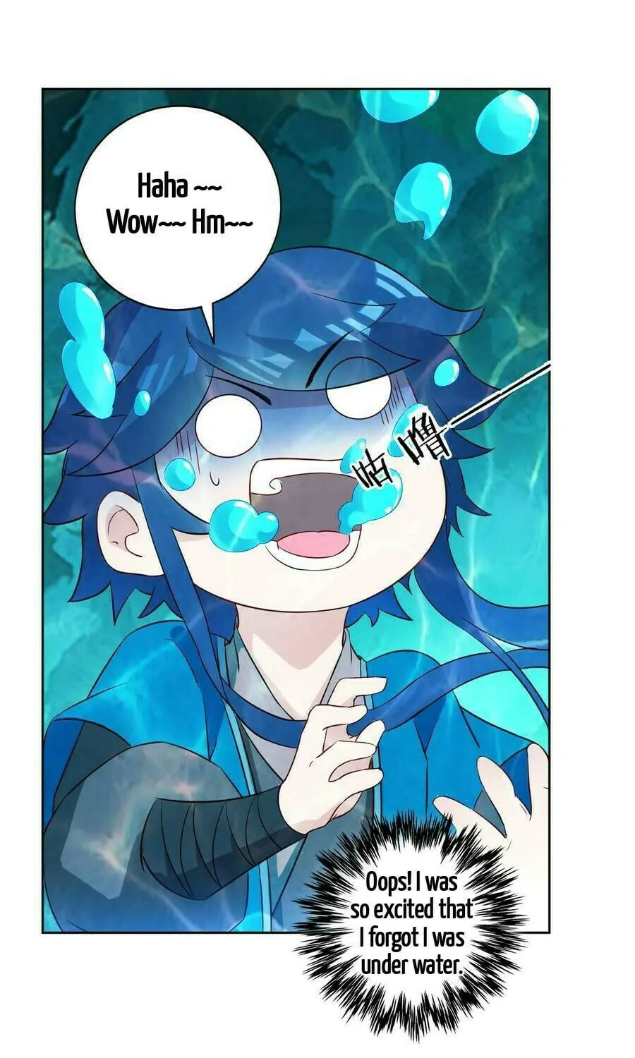 Read First Class Servant (Colored) chapter 38 image 3 on Lezhin