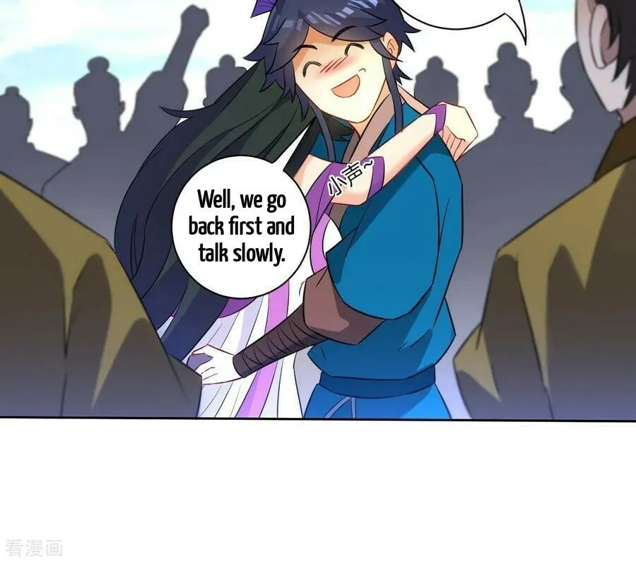 Read First Class Servant (Colored) chapter 38 image 32 on Lezhin
