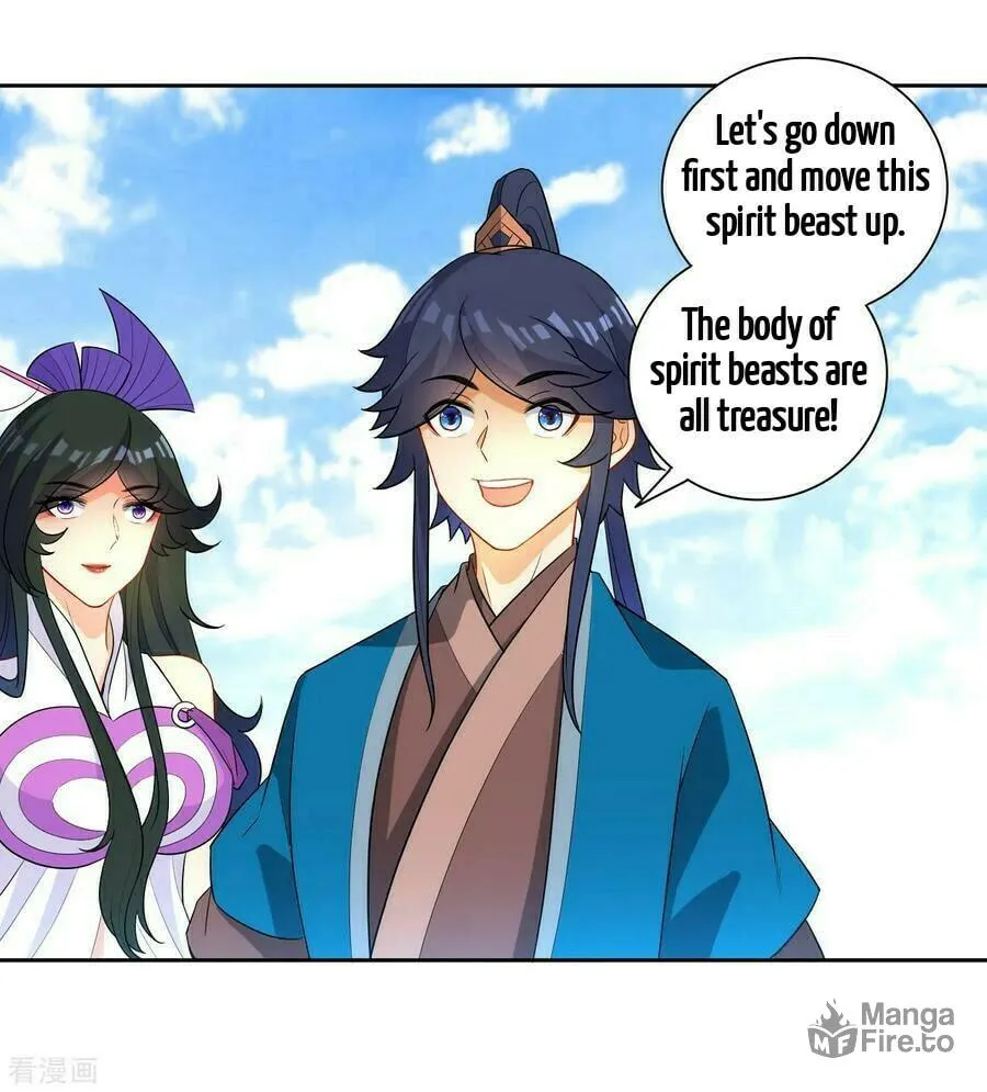 Read First Class Servant (Colored) chapter 38 image 33 on Lezhin