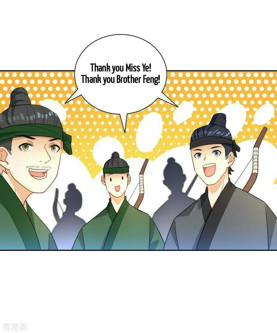 Read First Class Servant (Colored) chapter 38 image 37 on Lezhin