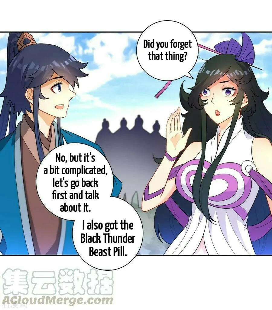 Read First Class Servant (Colored) chapter 38 image 38 on Lezhin