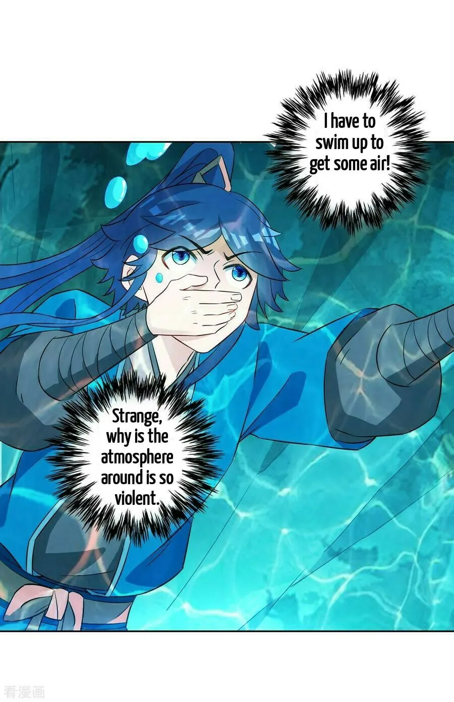 Read First Class Servant (Colored) chapter 38 image 5 on Lezhin