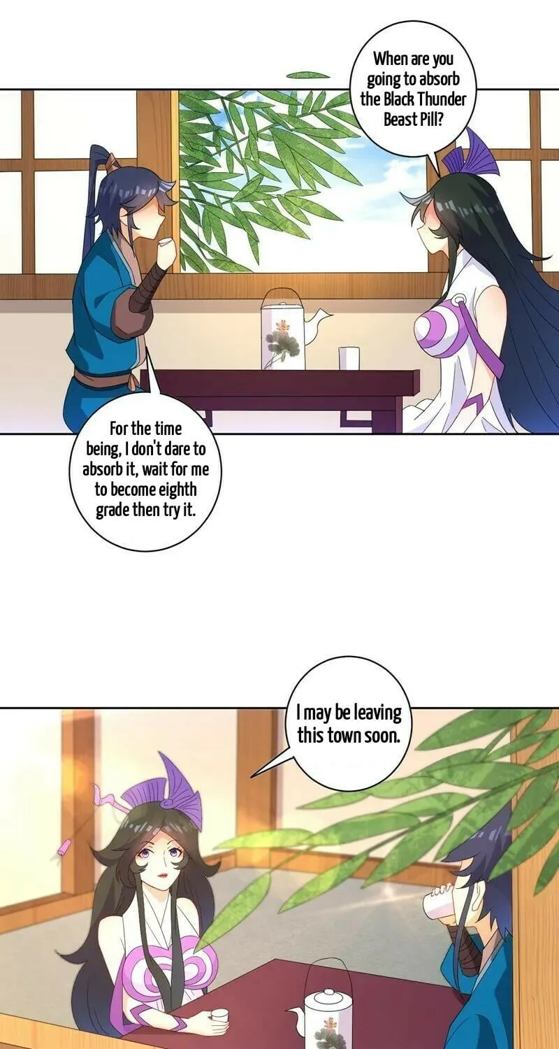 Read First Class Servant (Colored) chapter 39 image 13 on Lezhin