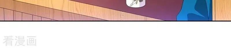 Read First Class Servant (Colored) chapter 39 image 14 on Lezhin