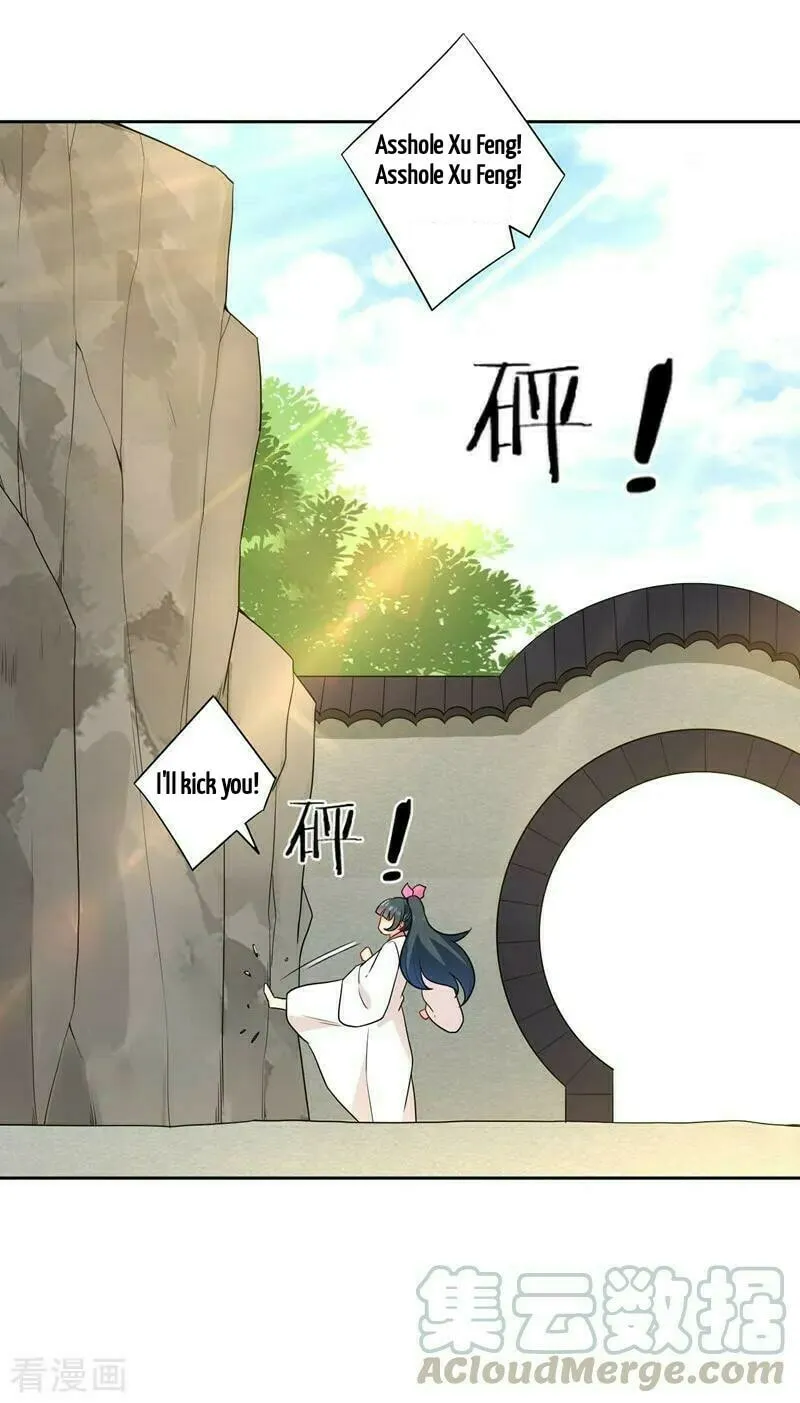 Read First Class Servant (Colored) chapter 39 image 22 on Lezhin