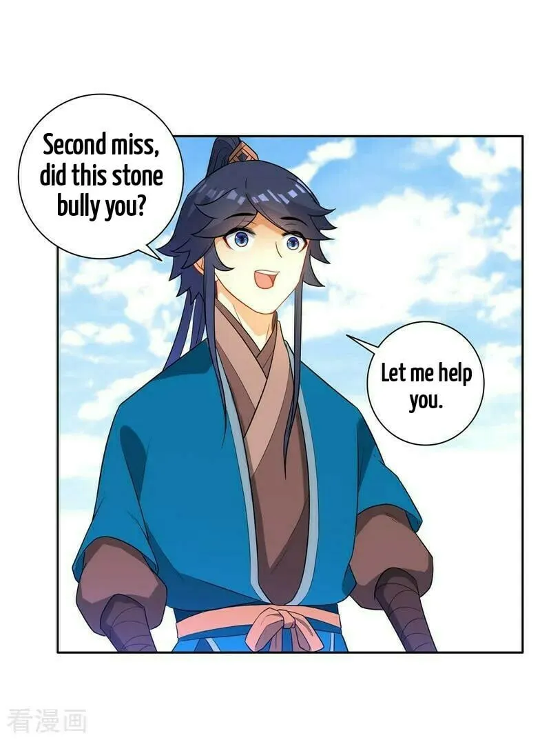 Read First Class Servant (Colored) chapter 39 image 24 on Lezhin