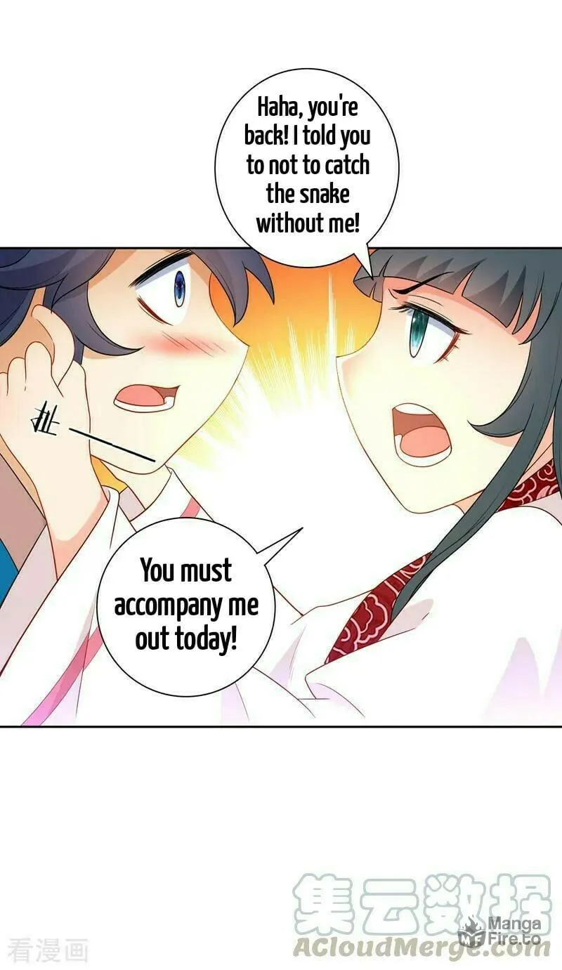 Read First Class Servant (Colored) chapter 39 image 27 on Lezhin