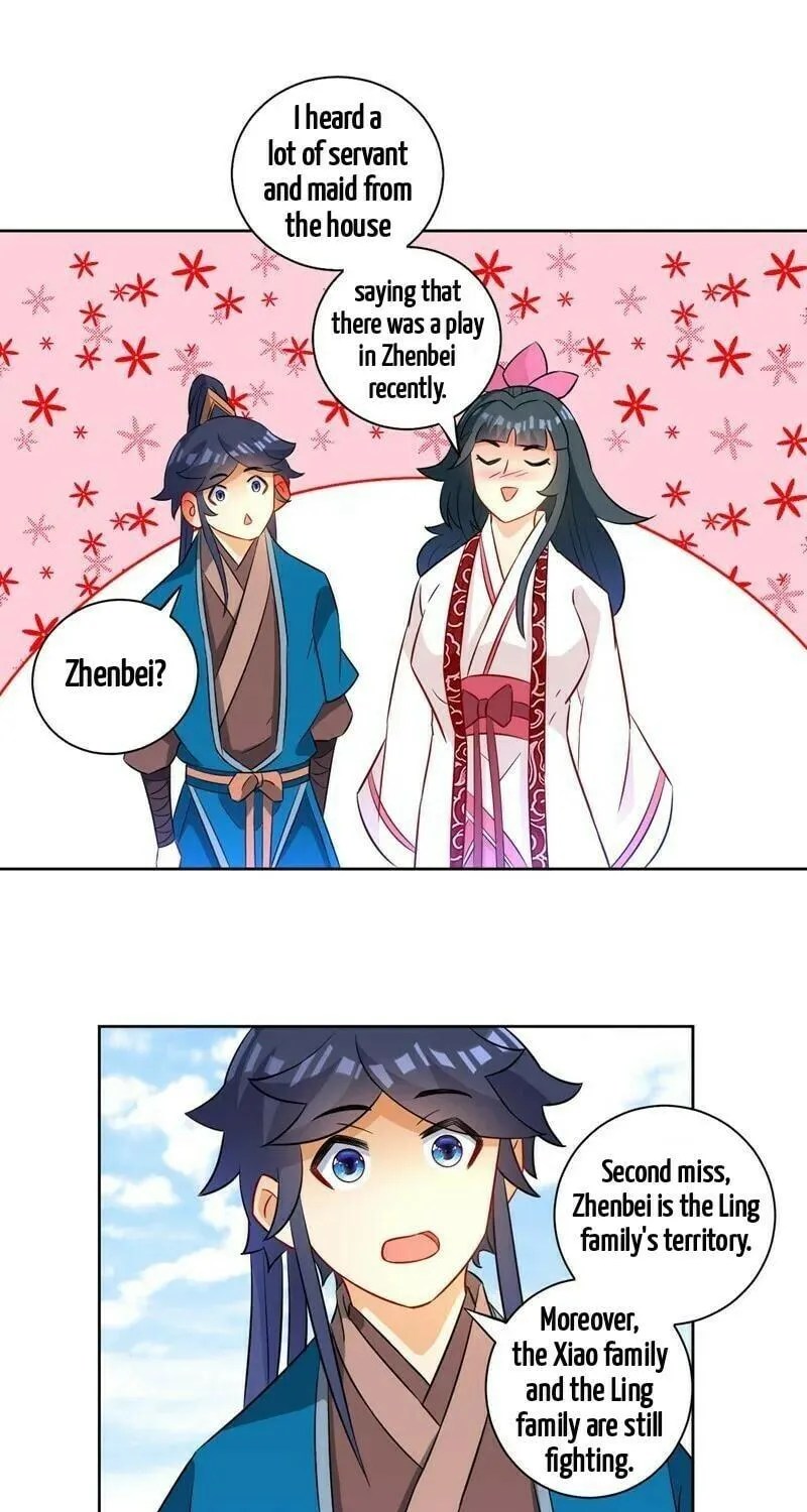 Read First Class Servant (Colored) chapter 39 image 31 on Lezhin