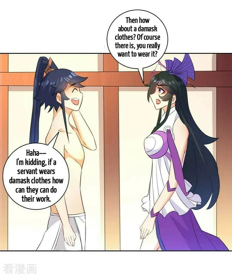 Read First Class Servant (Colored) chapter 39 image 4 on Lezhin