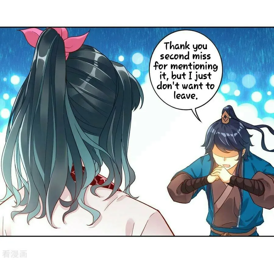 Read First Class Servant (Colored) chapter 4 image 11 on Lezhin