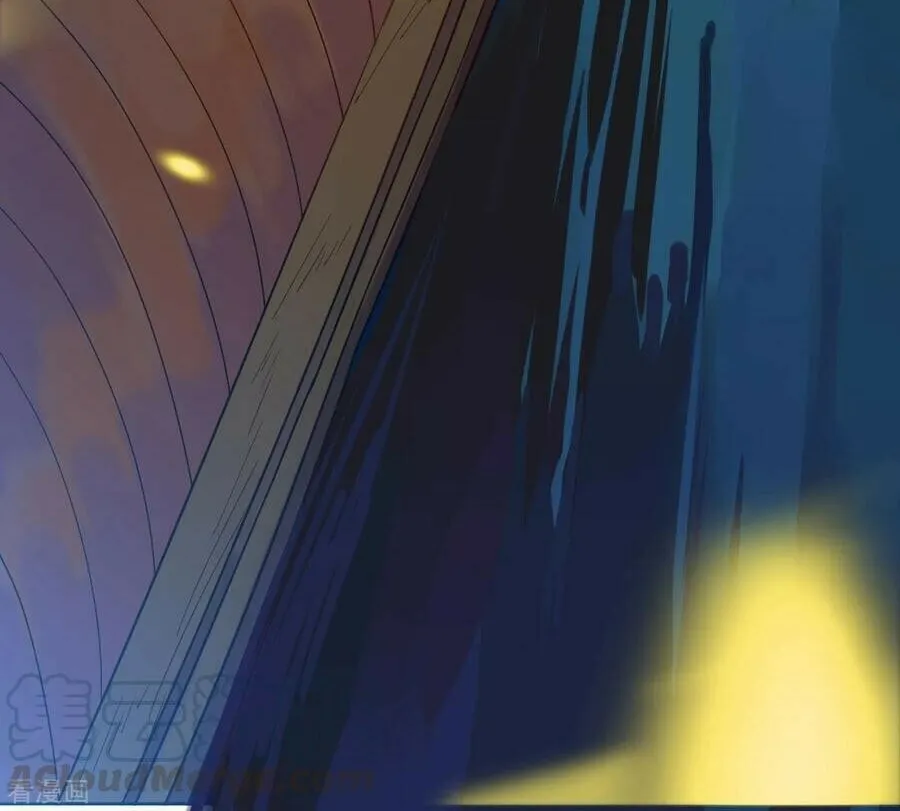 Read First Class Servant (Colored) chapter 4 image 17 on Lezhin