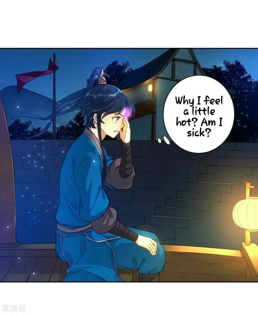 Read First Class Servant (Colored) chapter 4 image 24 on Lezhin