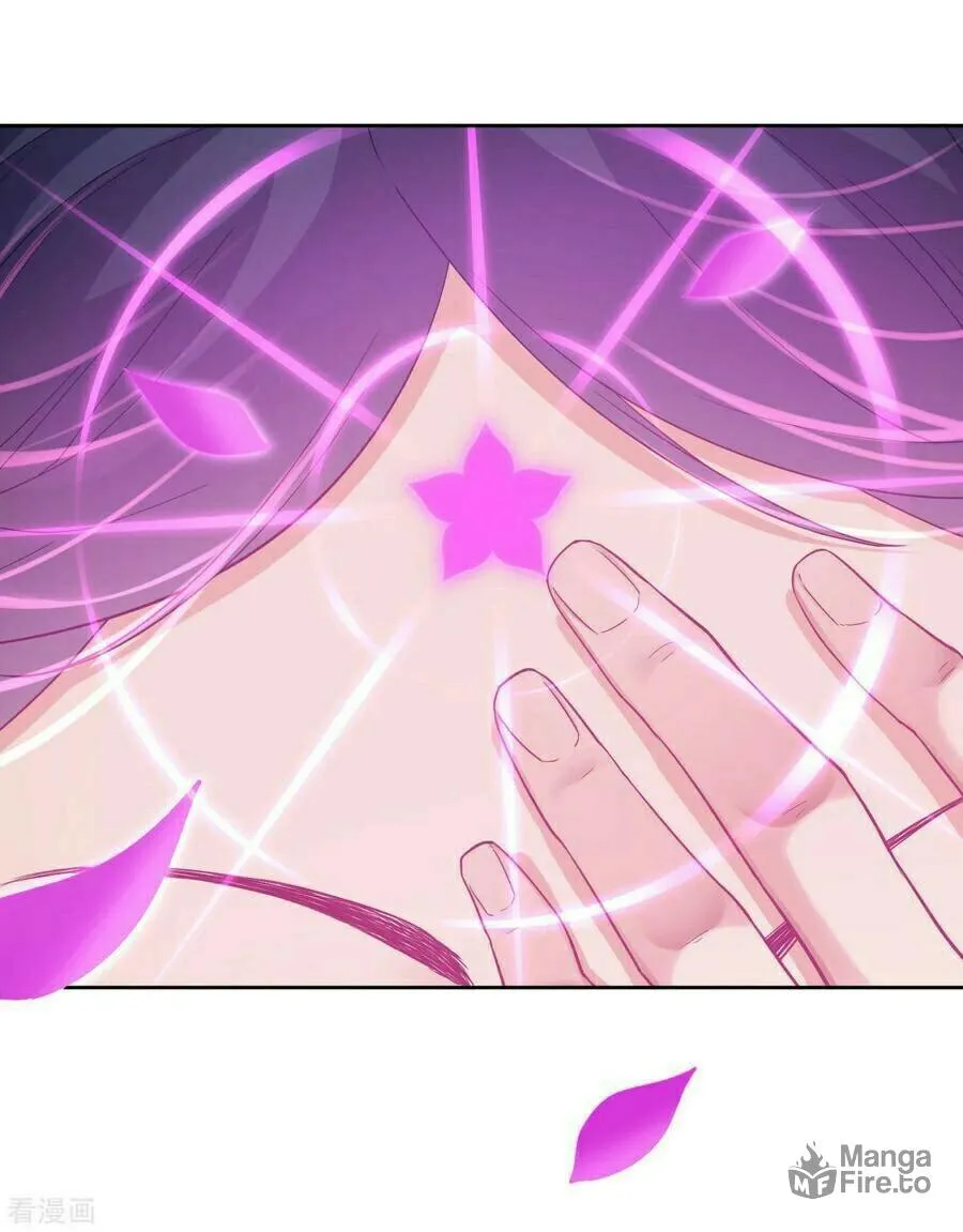 Read First Class Servant (Colored) chapter 4 image 25 on Lezhin