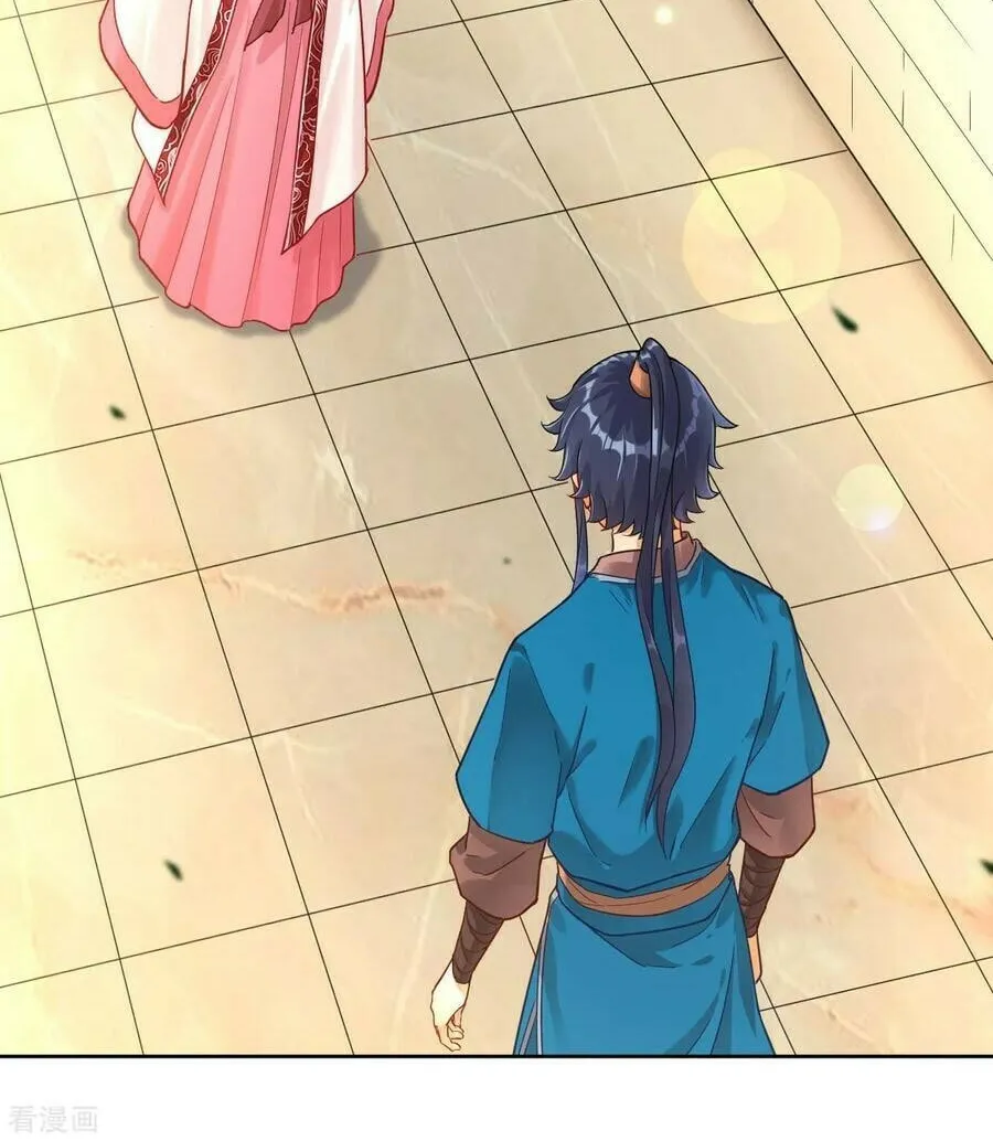 Read First Class Servant (Colored) chapter 4 image 3 on Lezhin