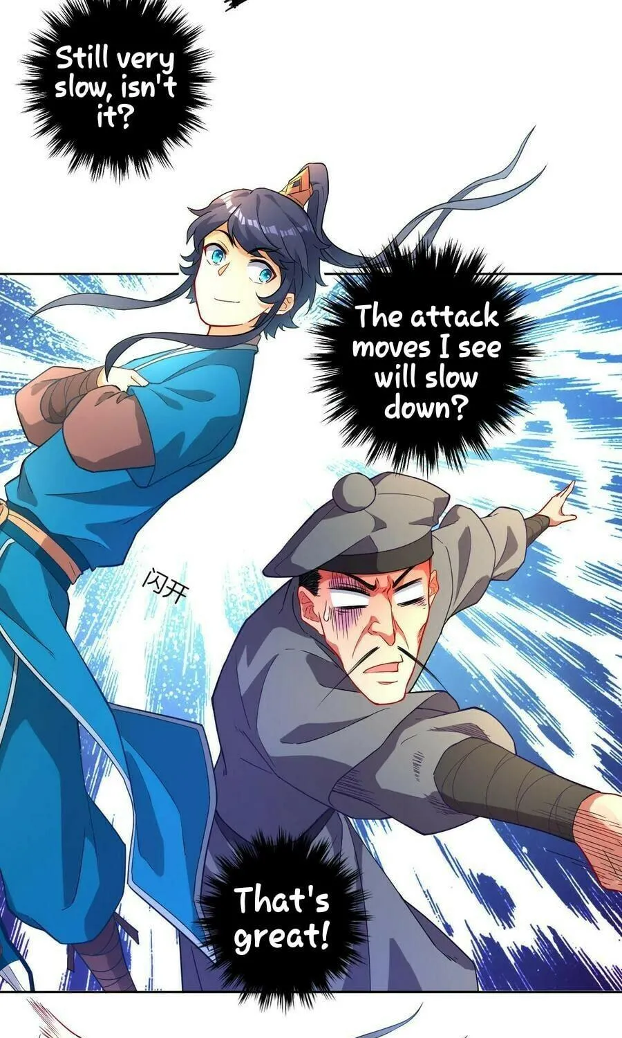 Read First Class Servant (Colored) chapter 4 image 46 on Lezhin