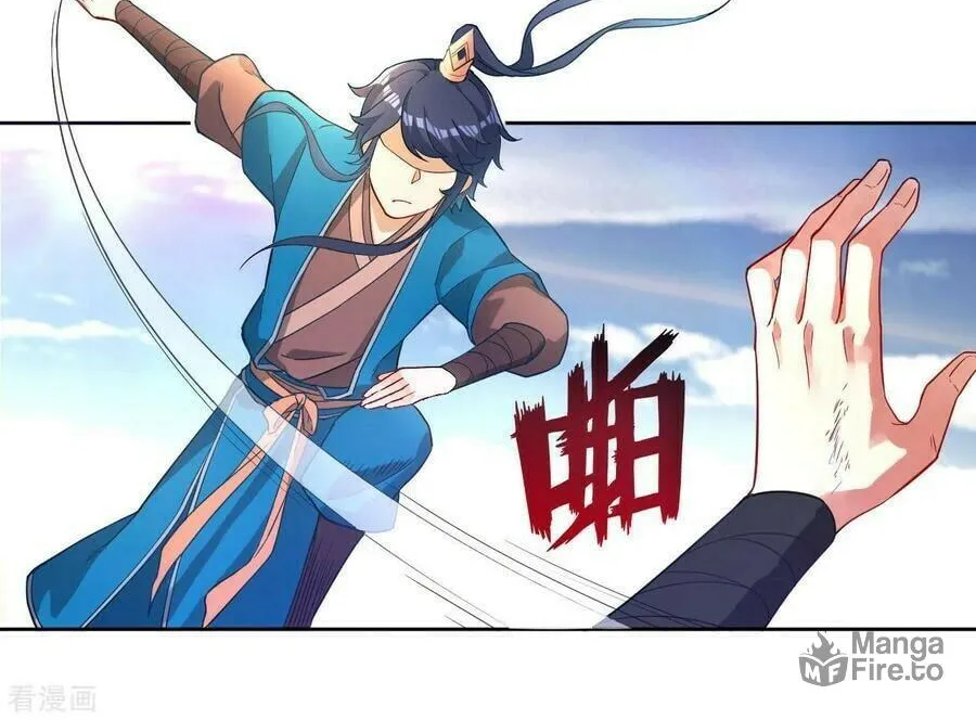 Read First Class Servant (Colored) chapter 4 image 47 on Lezhin