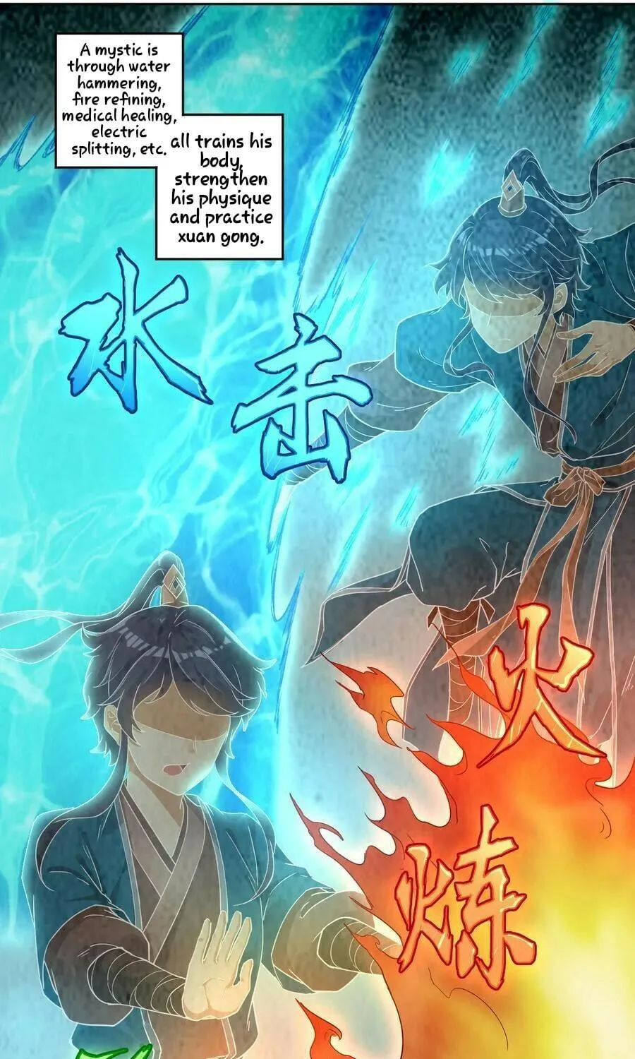 Read First Class Servant (Colored) chapter 4 image 8 on Lezhin