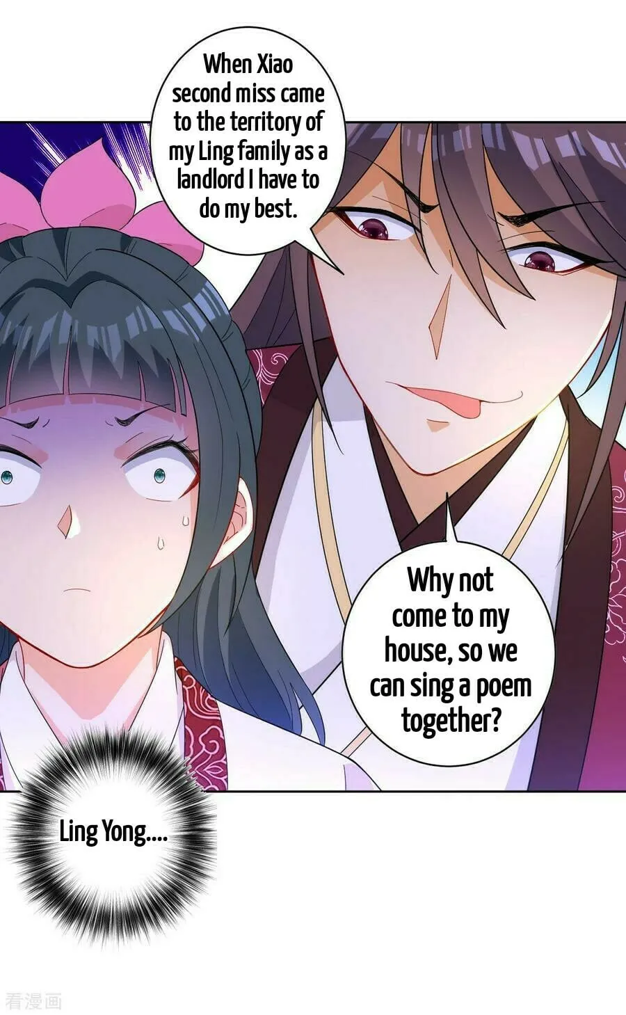 Read First Class Servant (Colored) chapter 40 image 16 on Lezhin