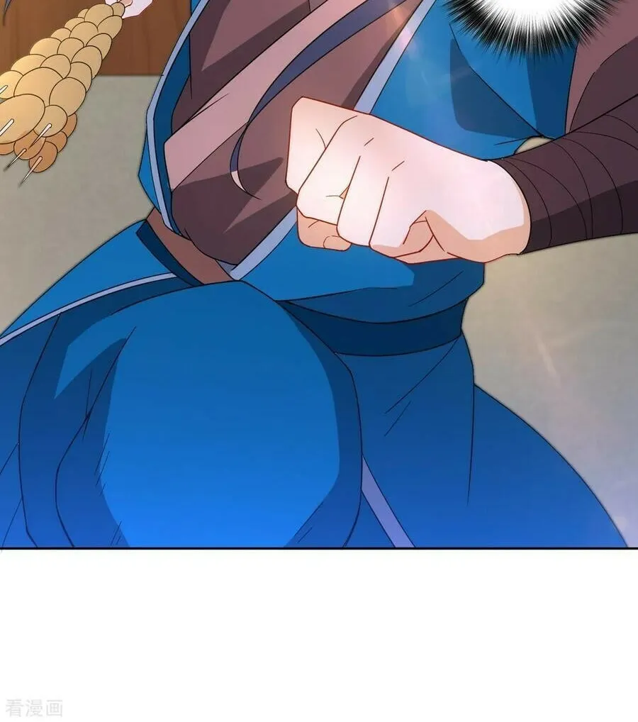 Read First Class Servant (Colored) chapter 40 image 21 on Lezhin