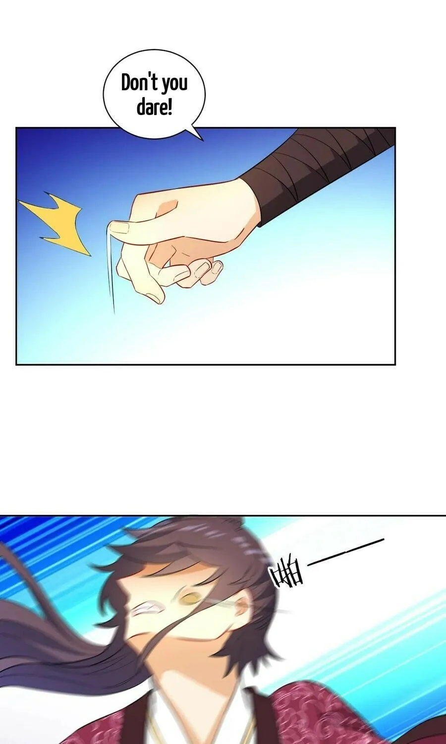 Read First Class Servant (Colored) chapter 40 image 25 on Lezhin