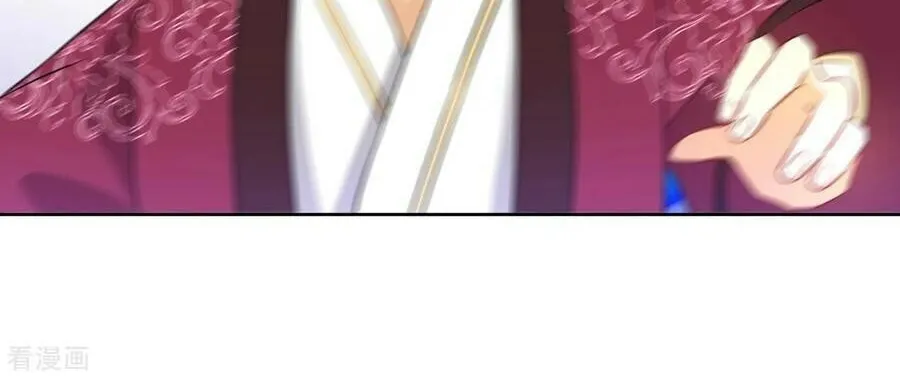 Read First Class Servant (Colored) chapter 40 image 26 on Lezhin