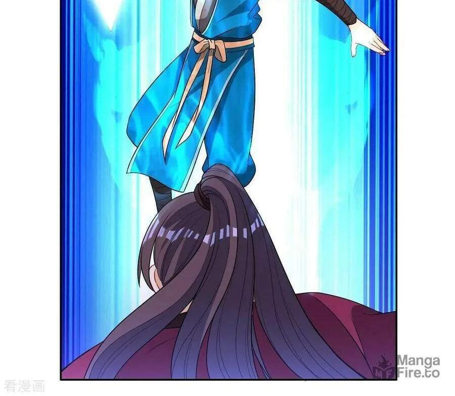 Read First Class Servant (Colored) chapter 40 image 37 on Lezhin