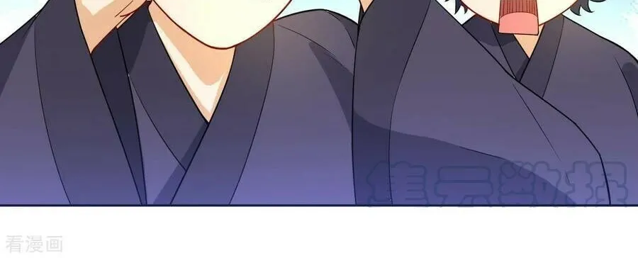 Read First Class Servant (Colored) chapter 40 image 43 on Lezhin