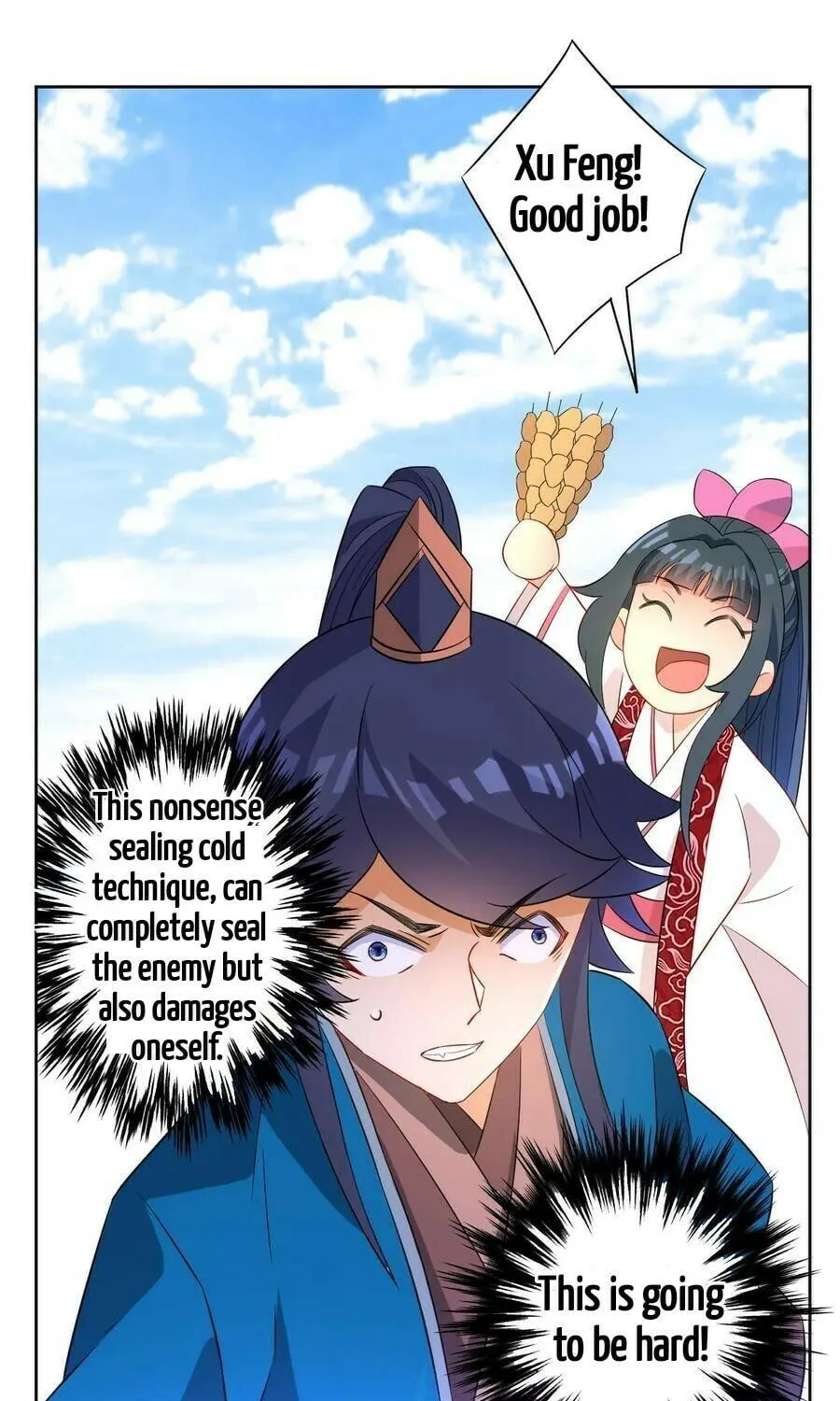 Read First Class Servant (Colored) chapter 40 image 46 on Lezhin