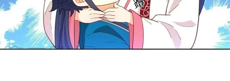 Read First Class Servant (Colored) chapter 41 image 16 on Lezhin