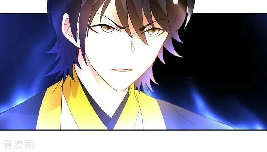 Read First Class Servant (Colored) chapter 41 image 20 on Lezhin