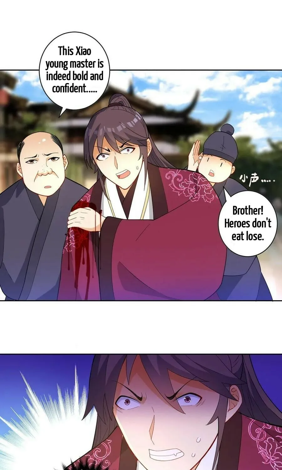 Read First Class Servant (Colored) chapter 41 image 21 on Lezhin