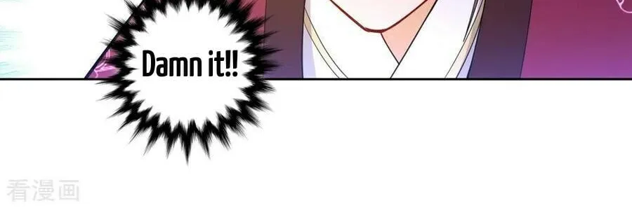 Read First Class Servant (Colored) chapter 41 image 22 on Lezhin