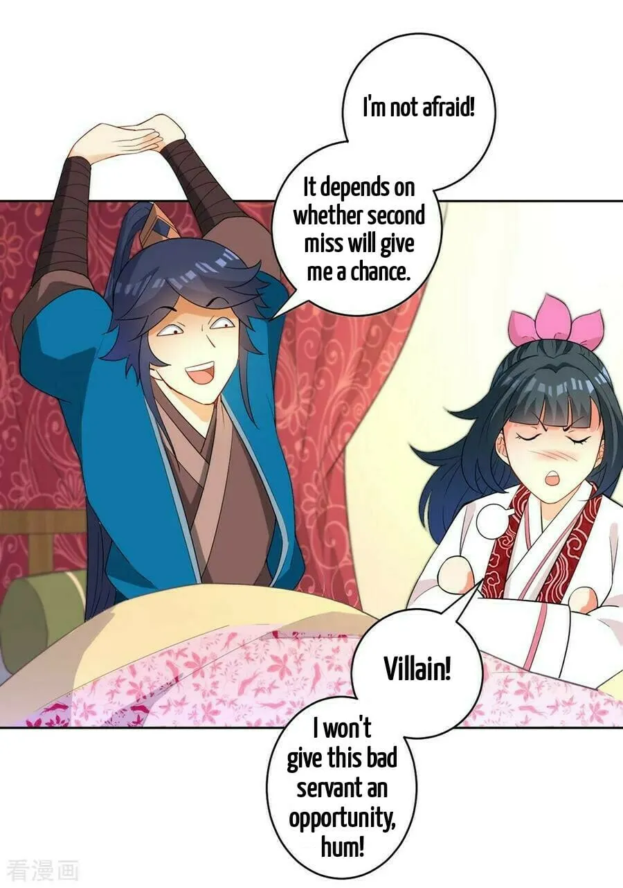 Read First Class Servant (Colored) chapter 41 image 32 on Lezhin