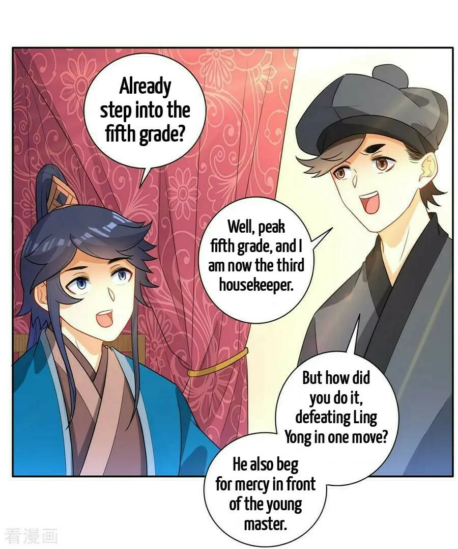 Read First Class Servant (Colored) chapter 41 image 37 on Lezhin
