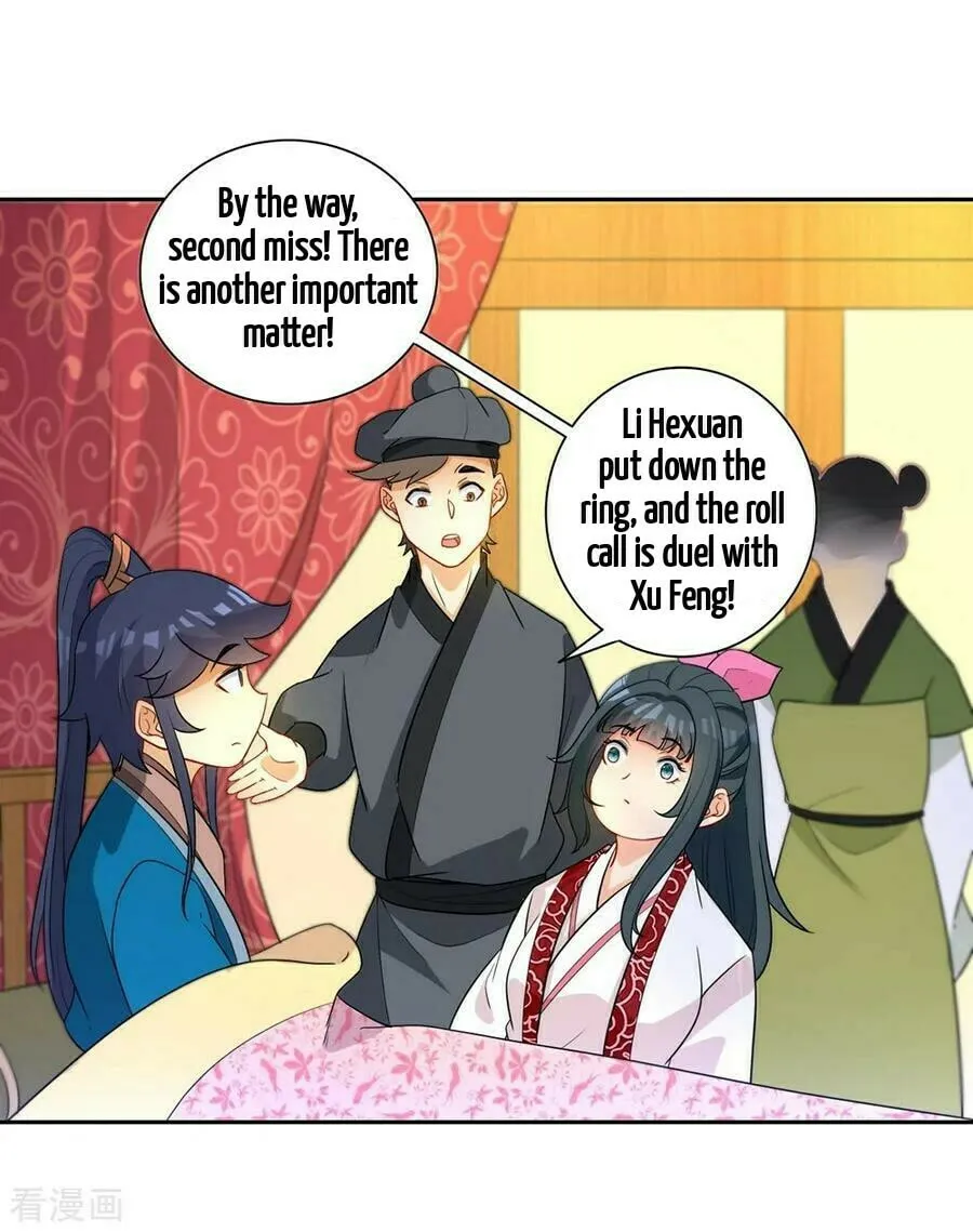 Read First Class Servant (Colored) chapter 41 image 40 on Lezhin