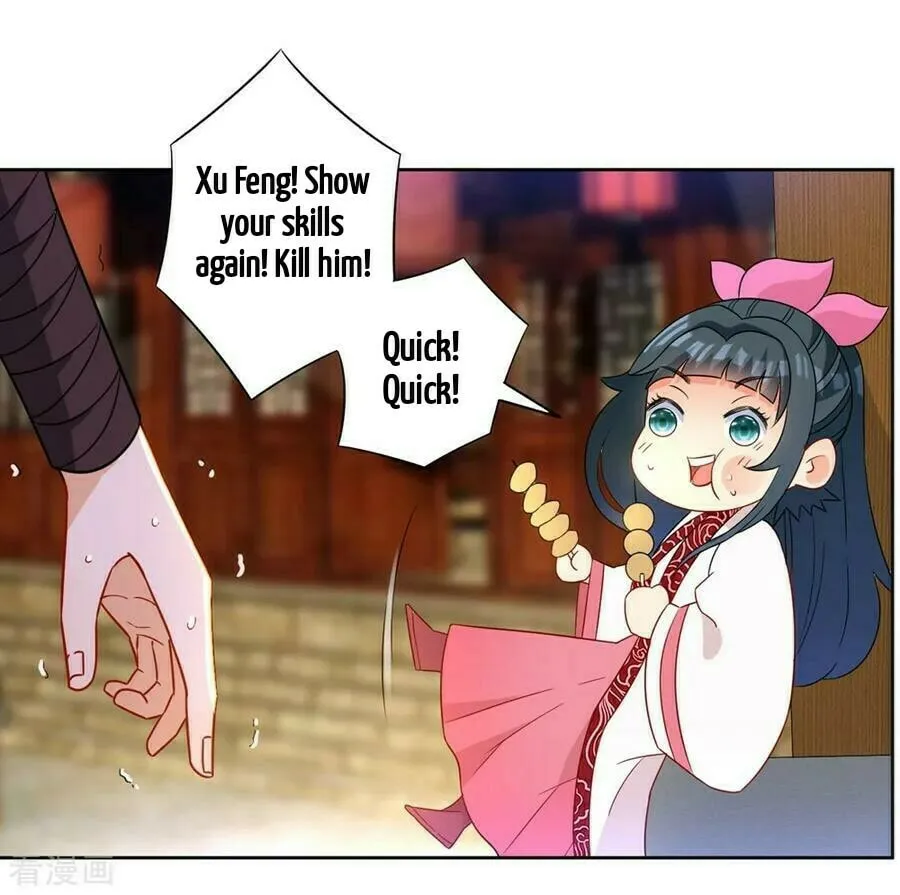 Read First Class Servant (Colored) chapter 41 image 8 on Lezhin