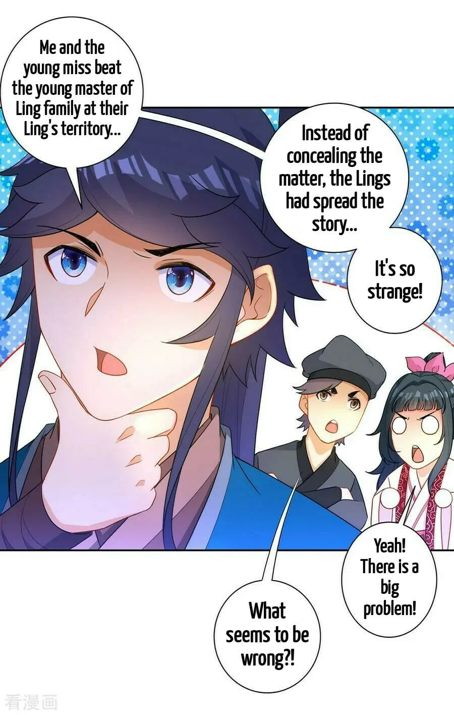 Read First Class Servant (Colored) chapter 42 image 12 on Lezhin