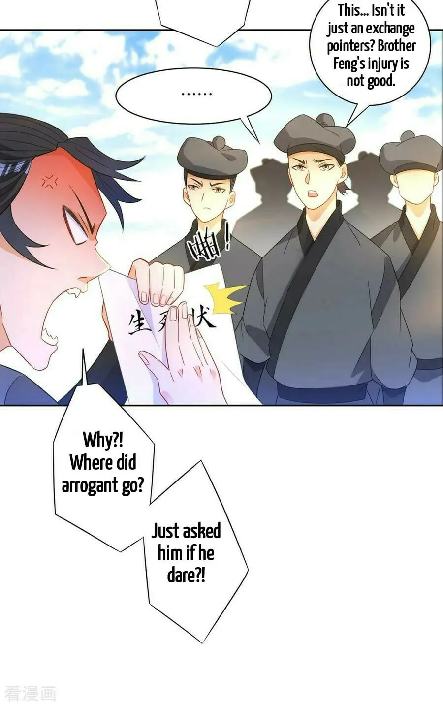 Read First Class Servant (Colored) chapter 42 image 33 on Lezhin