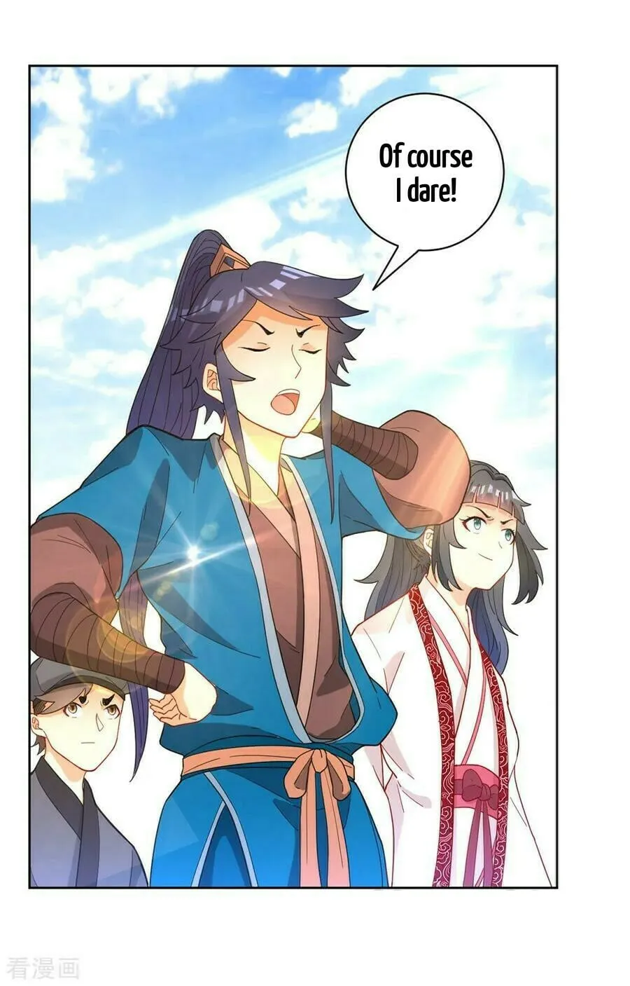Read First Class Servant (Colored) chapter 42 image 34 on Lezhin