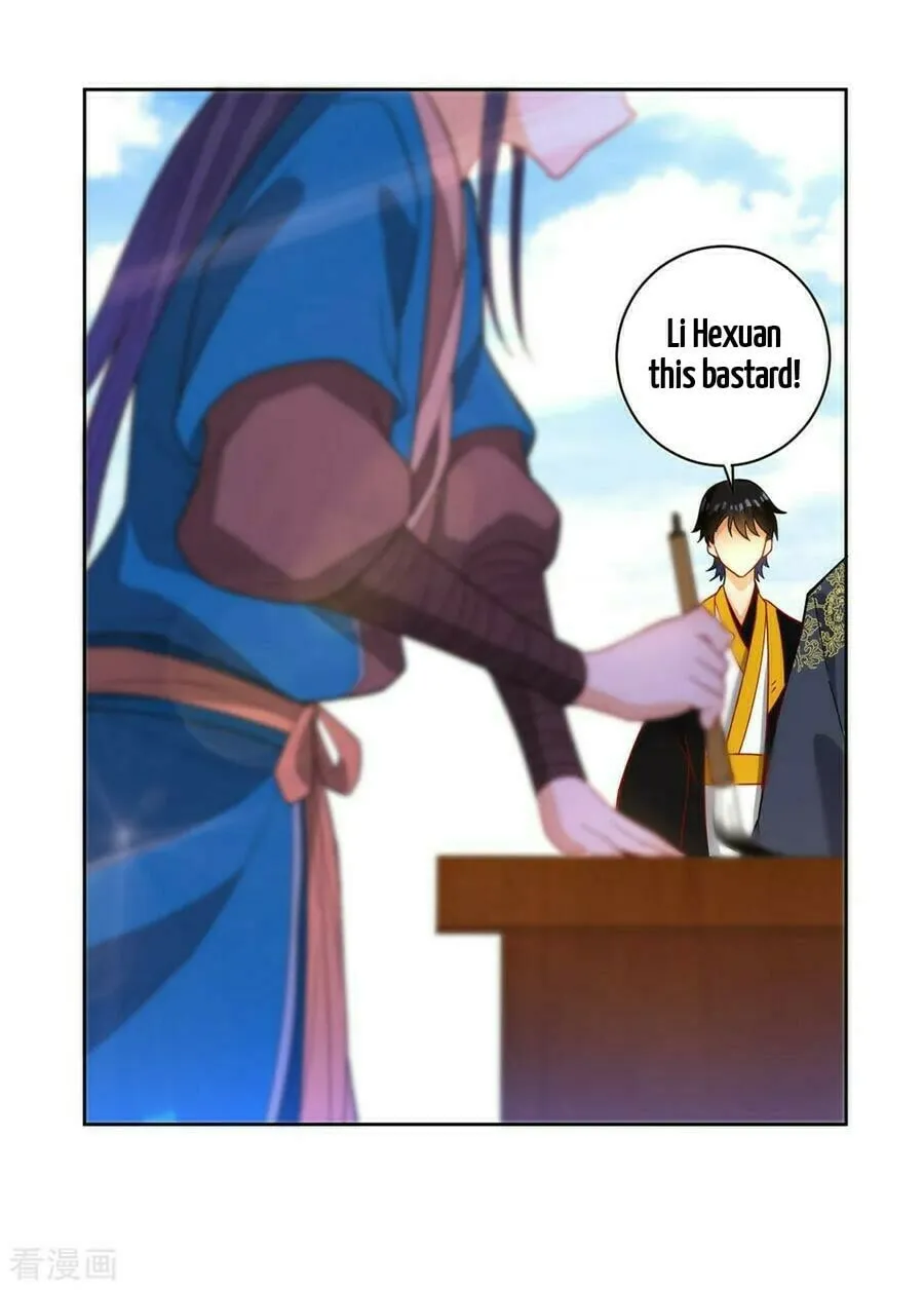 Read First Class Servant (Colored) chapter 42 image 36 on Lezhin