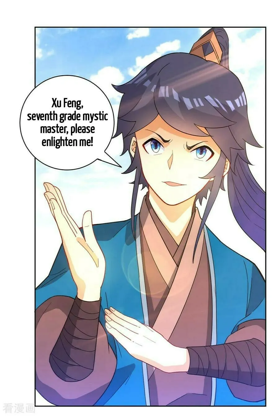 Read First Class Servant (Colored) chapter 42 image 39 on Lezhin