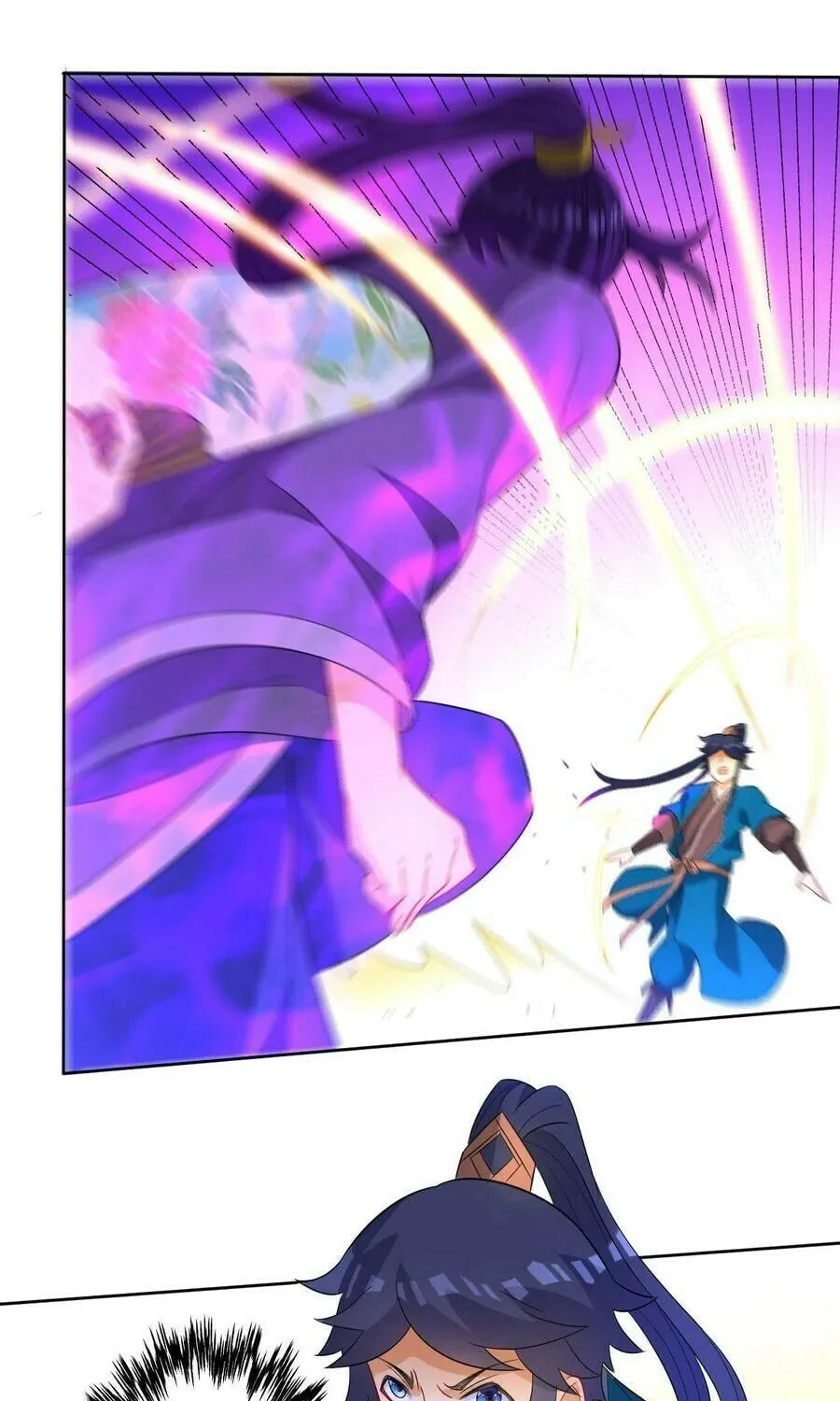 Read First Class Servant (Colored) chapter 43 image 10 on Lezhin
