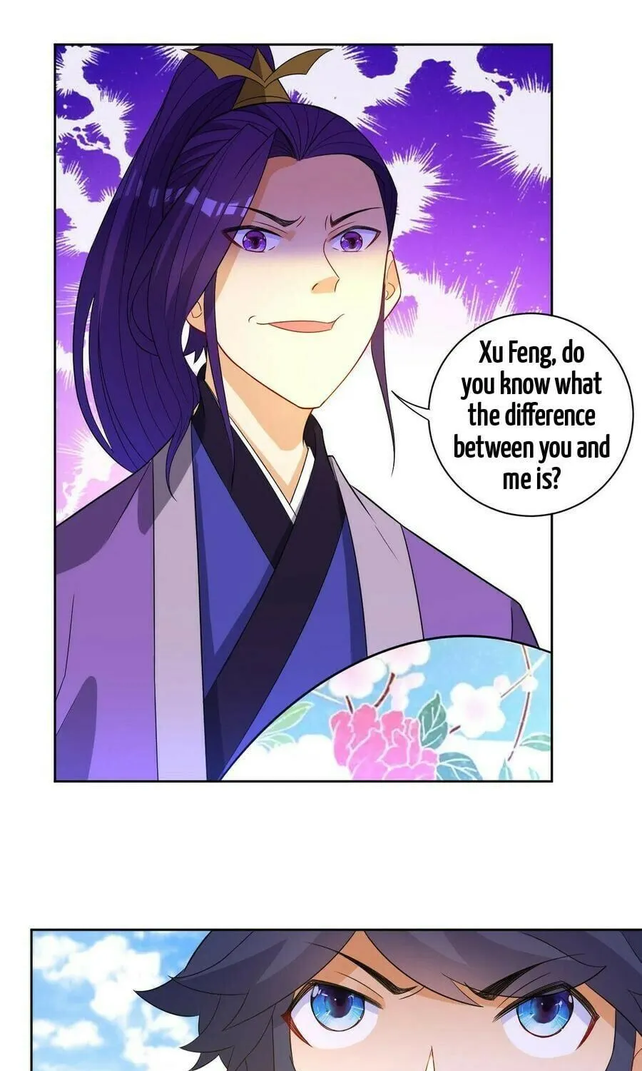 Read First Class Servant (Colored) chapter 43 image 12 on Lezhin