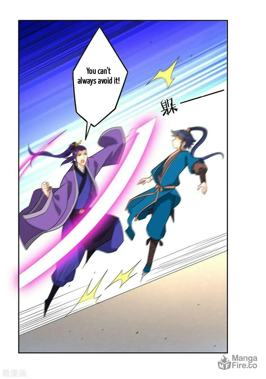 Read First Class Servant (Colored) chapter 43 image 20 on Lezhin