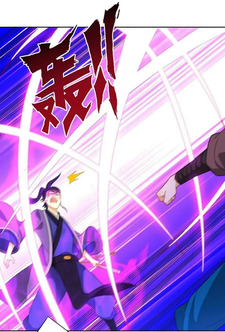 Read First Class Servant (Colored) chapter 43 image 25 on Lezhin