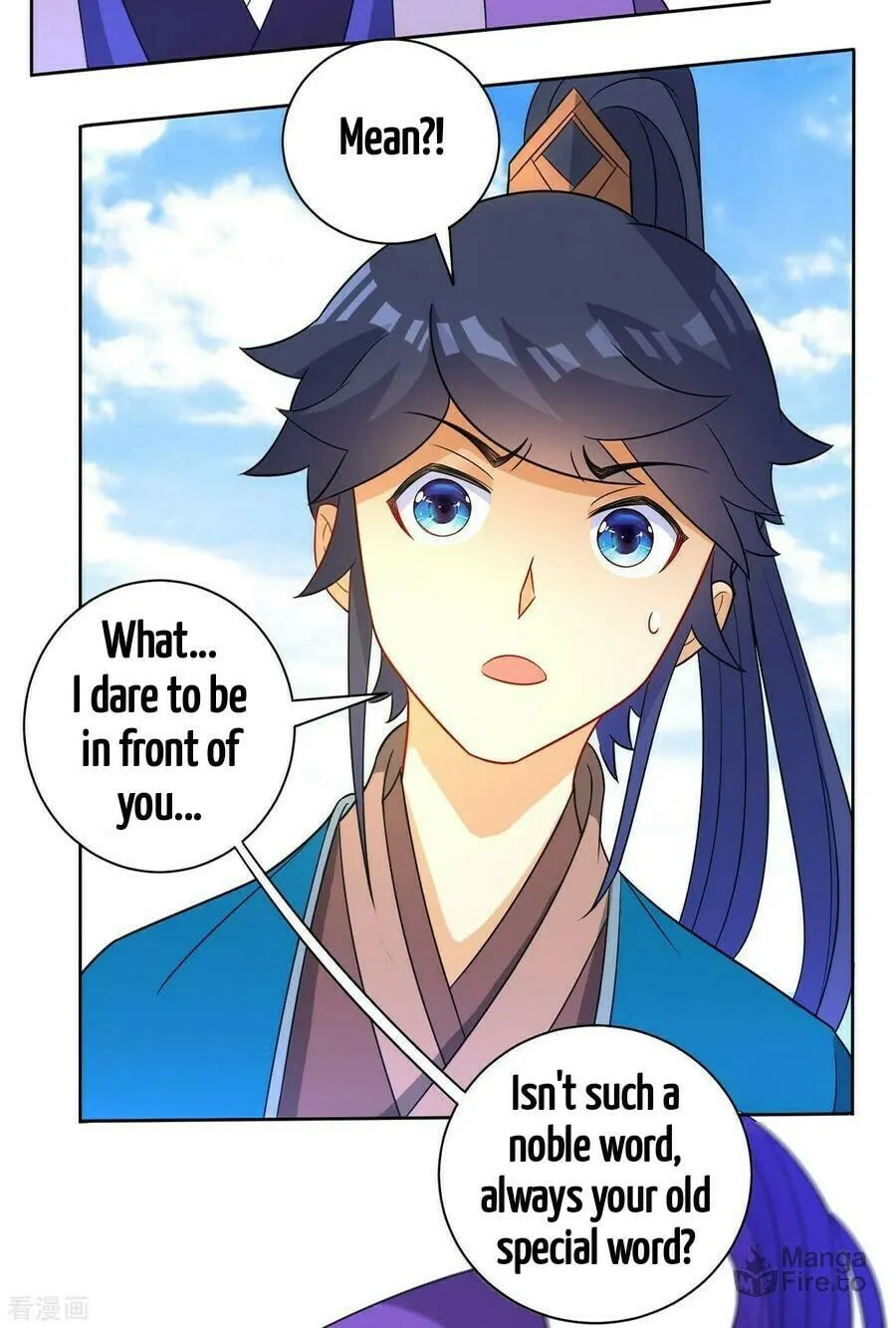 Read First Class Servant (Colored) chapter 43 image 27 on Lezhin
