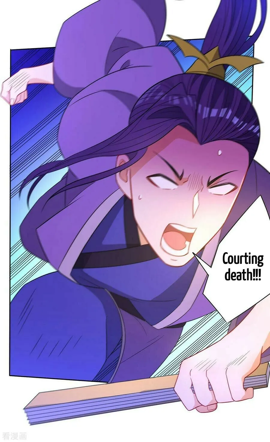 Read First Class Servant (Colored) chapter 43 image 28 on Lezhin