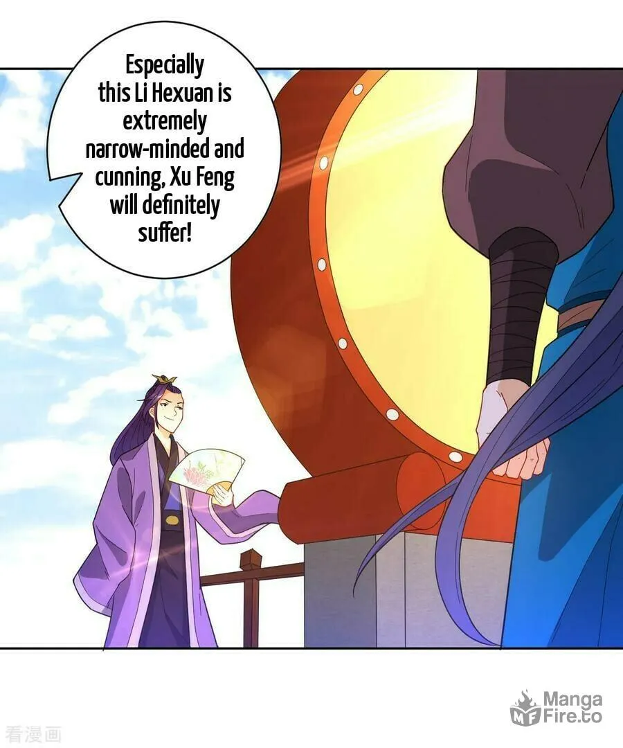Read First Class Servant (Colored) chapter 43 image 3 on Lezhin