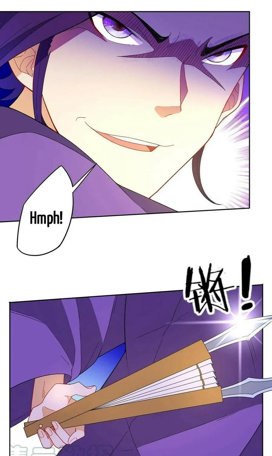 Read First Class Servant (Colored) chapter 43 image 31 on Lezhin